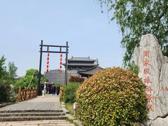 -东关历史文化旅游区-东门遗址