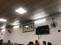 -江村四哥新鲜牛肉店(江高总店)