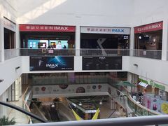 -华谊兄弟影院(北京洋桥店)