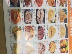 -金时代顺风大酒店(协泰店)