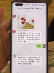 -金月汇月子会所(江门店)