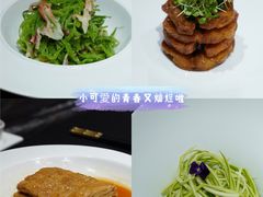 -A One Kitchen·南京精菜馆(德基广场店)