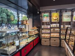 -华丰贺氏(福新西路店)