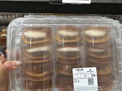 -山姆会员商店(杨桥西路店)