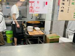 -清真蒋有记(老门东店)