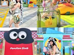 -深圳来福士广场