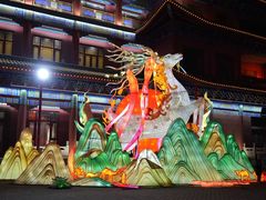 -大明幻境第一城