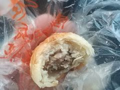 棋子烧饼-妙味当棋子烧饼(凤凰世嘉店)