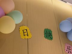 -海底捞火锅(海宁路店)