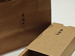 -京兆尹(雍和宫店)