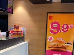 -麦当劳(大羊坊路店)
