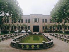 -南京中国近代史遗址博物馆(总统府)
