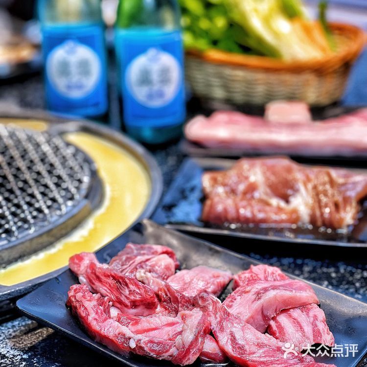 闻香下马+欢聚一堂