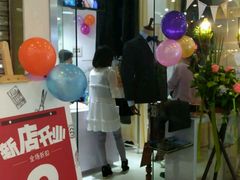 -易改衣·专业衣物奢护中心(珠江新城猎德店)