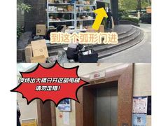 -百川·追风楼沉浸式剧本杀