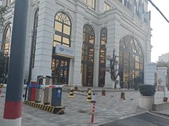 -湖锦酒楼·旗舰店(三阳总店)