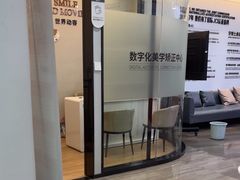 -牙博士口腔品牌连锁(杨浦店)