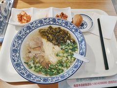 -味一楼兰州拉面(机场一店)