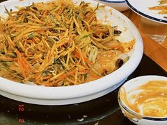 -富贵铁锅炖(一部)