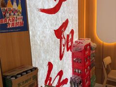 -夕阳红小吃(中街大悦城店)