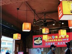大堂-阿婆情腊排骨火锅(金虹路店)