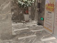 -弘安丽水温泉酒店