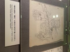 -上海电影博物馆