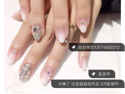 iphone_upload_pic-星美甲