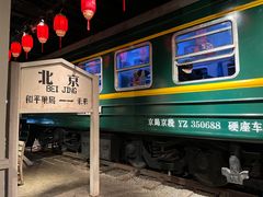 门面-和平菓局(王府井店)