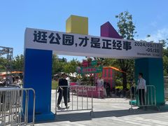 -Wmix点心商店 | 伴手礼(海粟文化广场店)