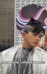 -INLIFE HAIR韩国美发