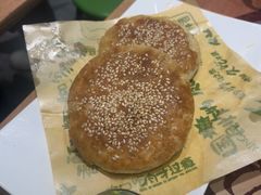 -甲乙饼·手工牛肉饼(金地广场店)