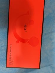 -上海玫瑰医疗美容医院