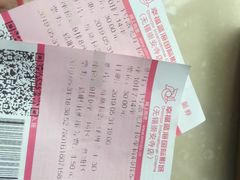 -幸福蓝海国际影城(崇安寺T12店)