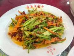 -西塔大冷面(市府大路店)