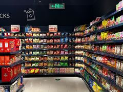 -永辉超市(郫都区爱琴海店)
