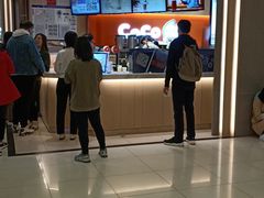 -CoCo都可(新太阳宫店)