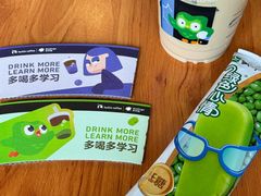 -7-ELEVEn(古美店)