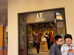 -佛罗伦萨小镇广佛名品奥特莱斯(疏港路店)