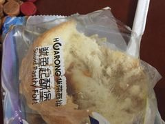 -华荣西饼屋(榕江店)
