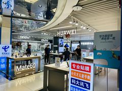 -天丰利生活MALL(和平里店)