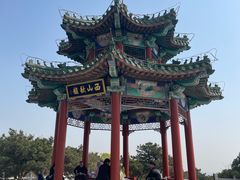 -北京西山国家森林公园