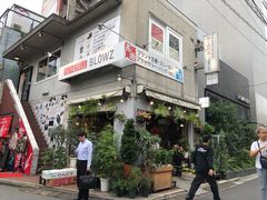 -涩谷区