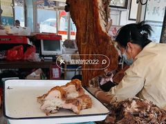 -伍忠号黄家烤肉正宗楼