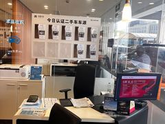 -上海东昌雷克萨斯(沪南路店)