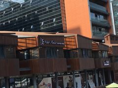 -宁波逸东豪生大酒店·逸轩中餐厅