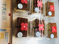 -红花点心局(护国寺店)