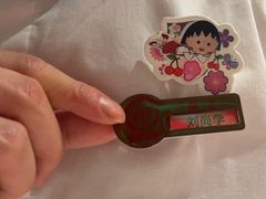 -海底捞火锅(人民广场店)