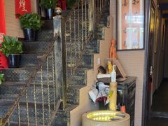 -升艾堂·经络·艾灸·气血(成山路店)