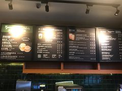 -星巴克(福州万象九宜城分店)